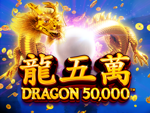 Dragon 50000