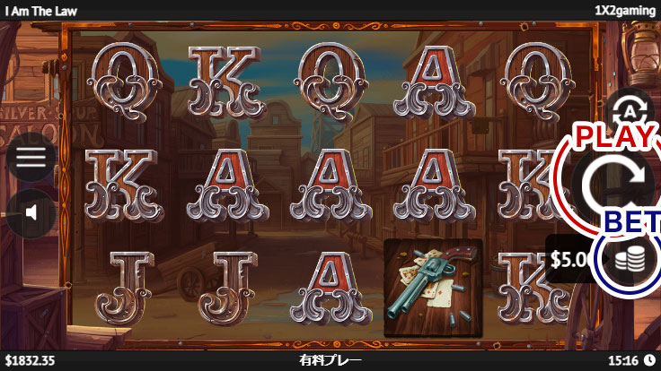 スロットの遊び方2