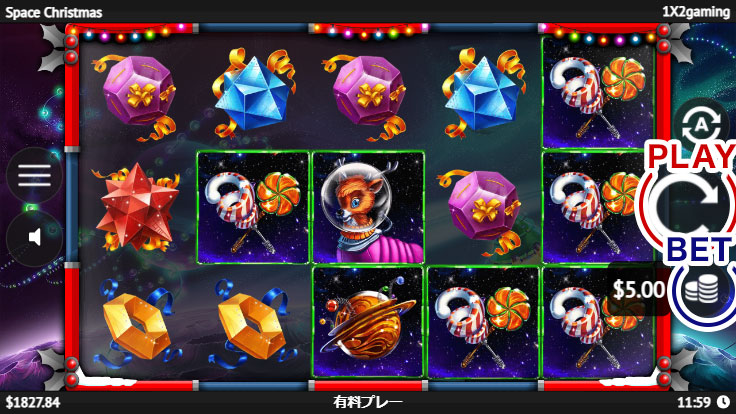 スロットの遊び方2