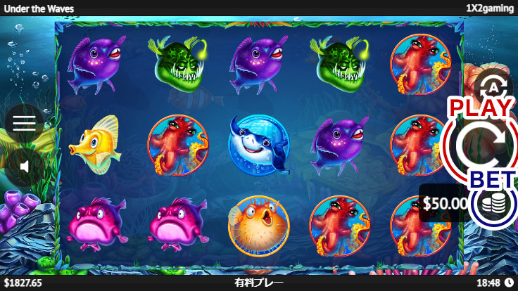スロットの遊び方2