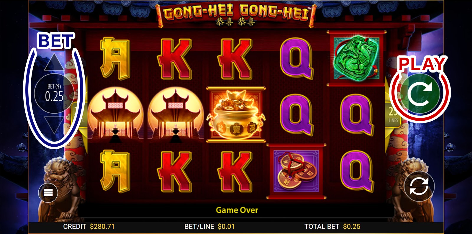 How to Play