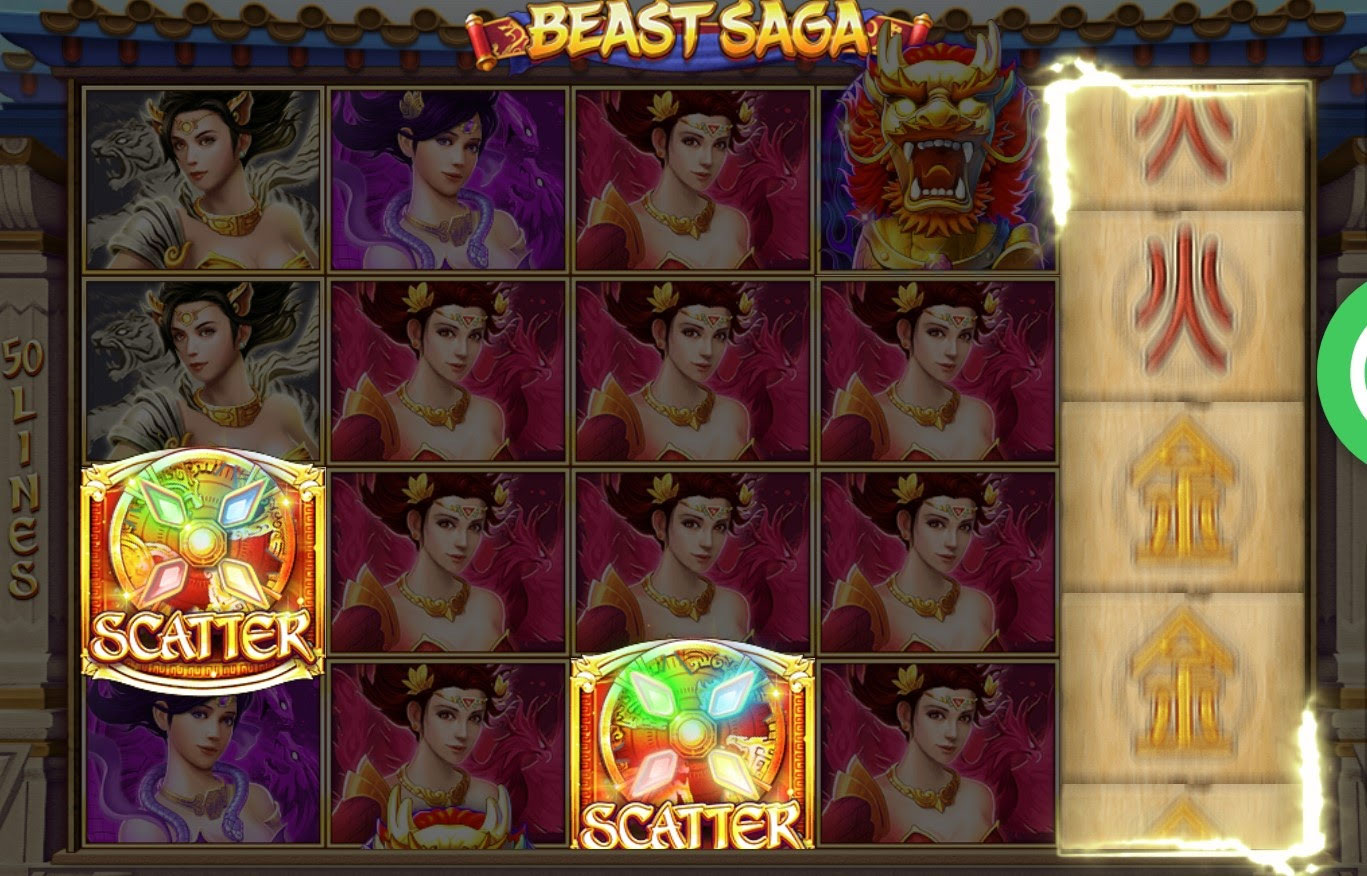 Free Spin