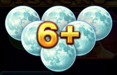Bonus Game