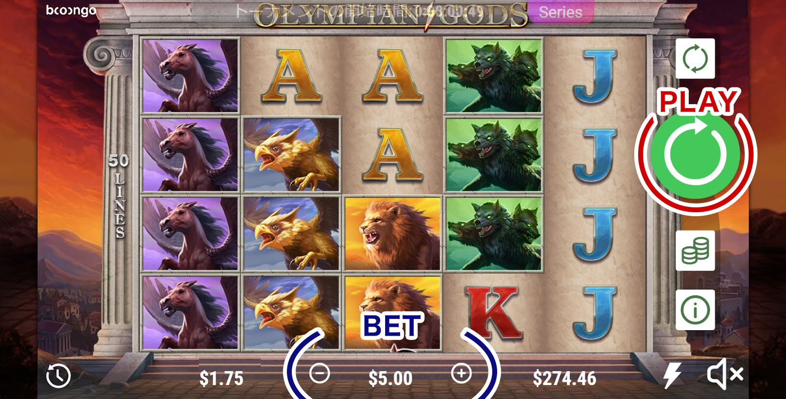 How to Play