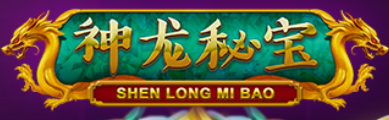 SHEN LONG MI BAO スロット