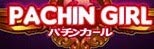 PACHIN GIRL Slot
