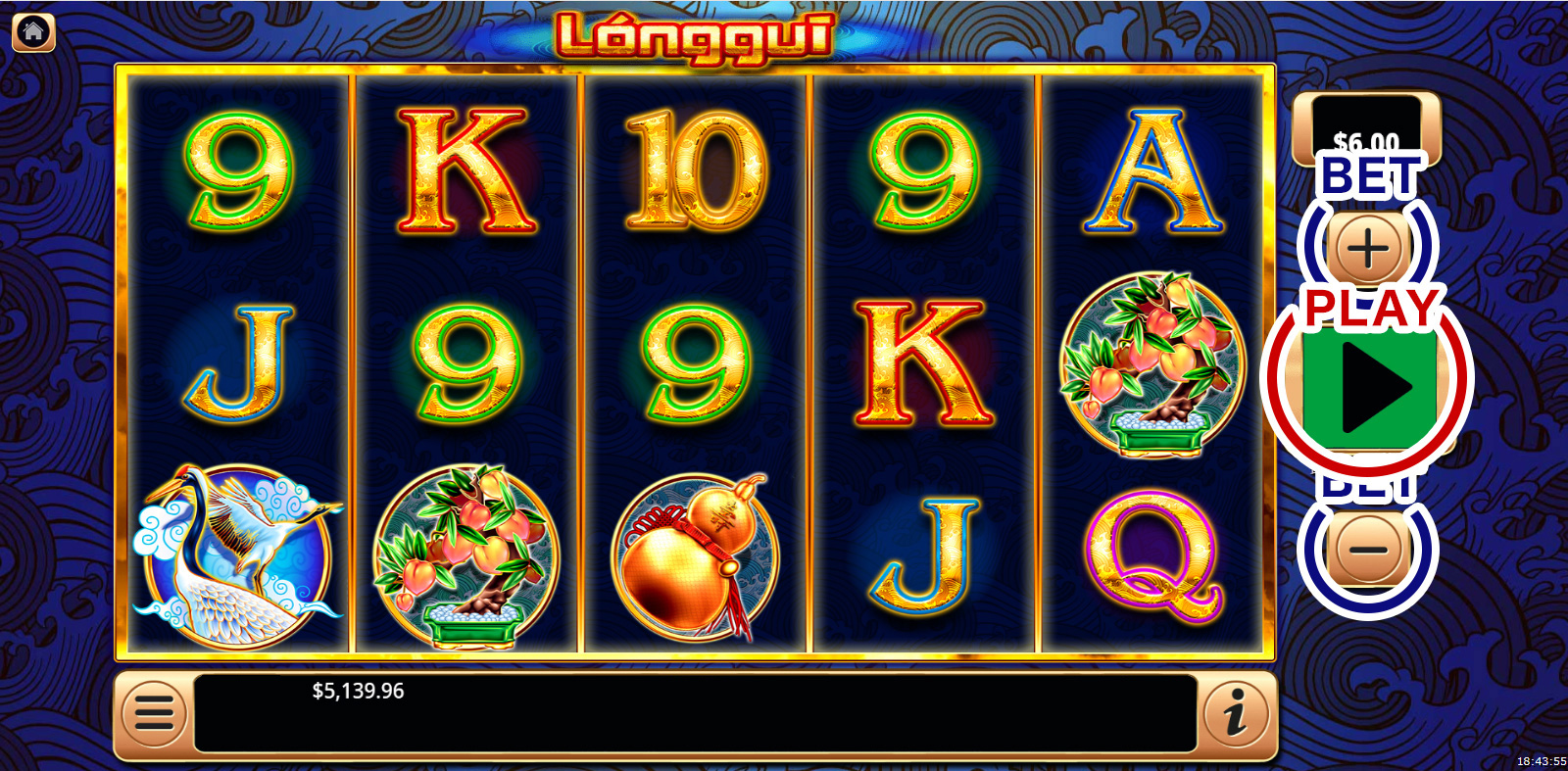 How to Play