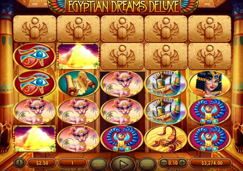 フリースピン