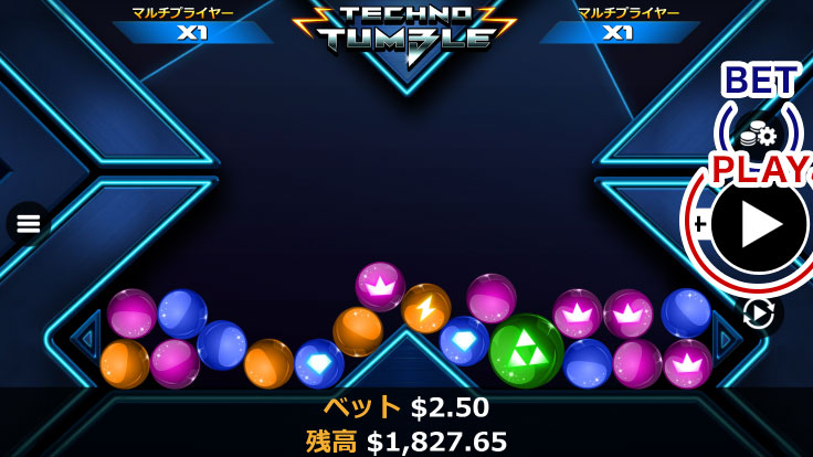 スロットの遊び方2