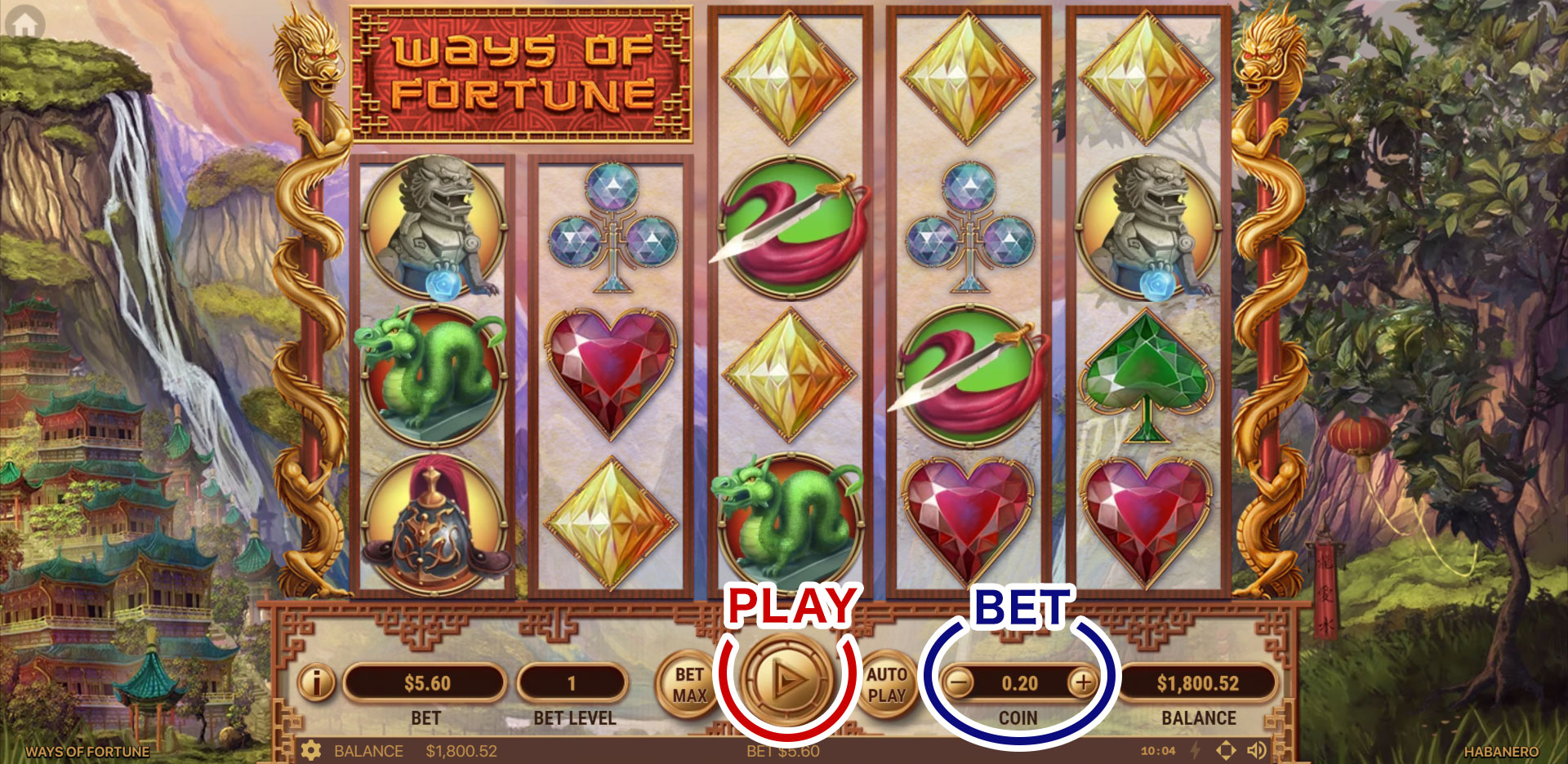 How to Play