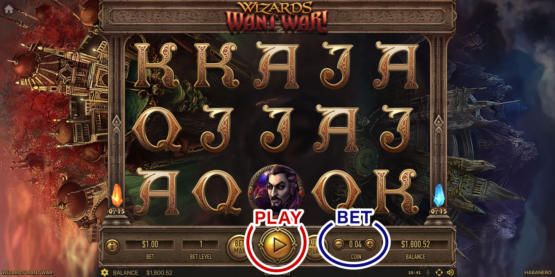 How to Play