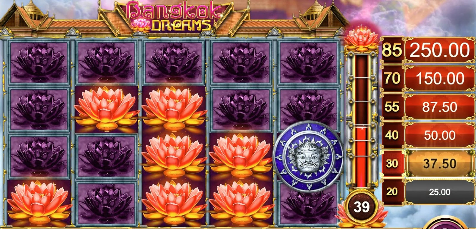 フリースピン4