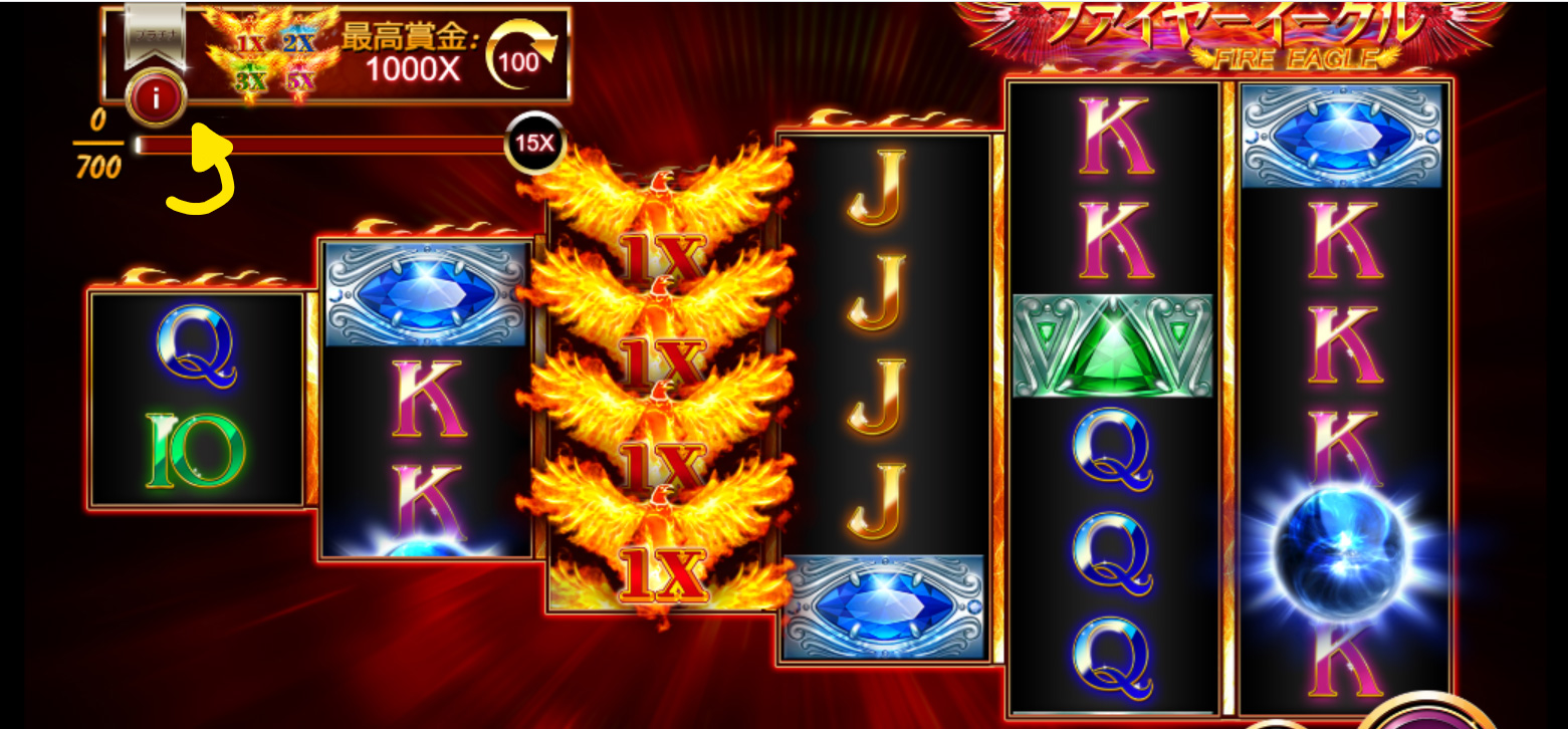 ミッション