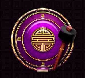 Free Spin2