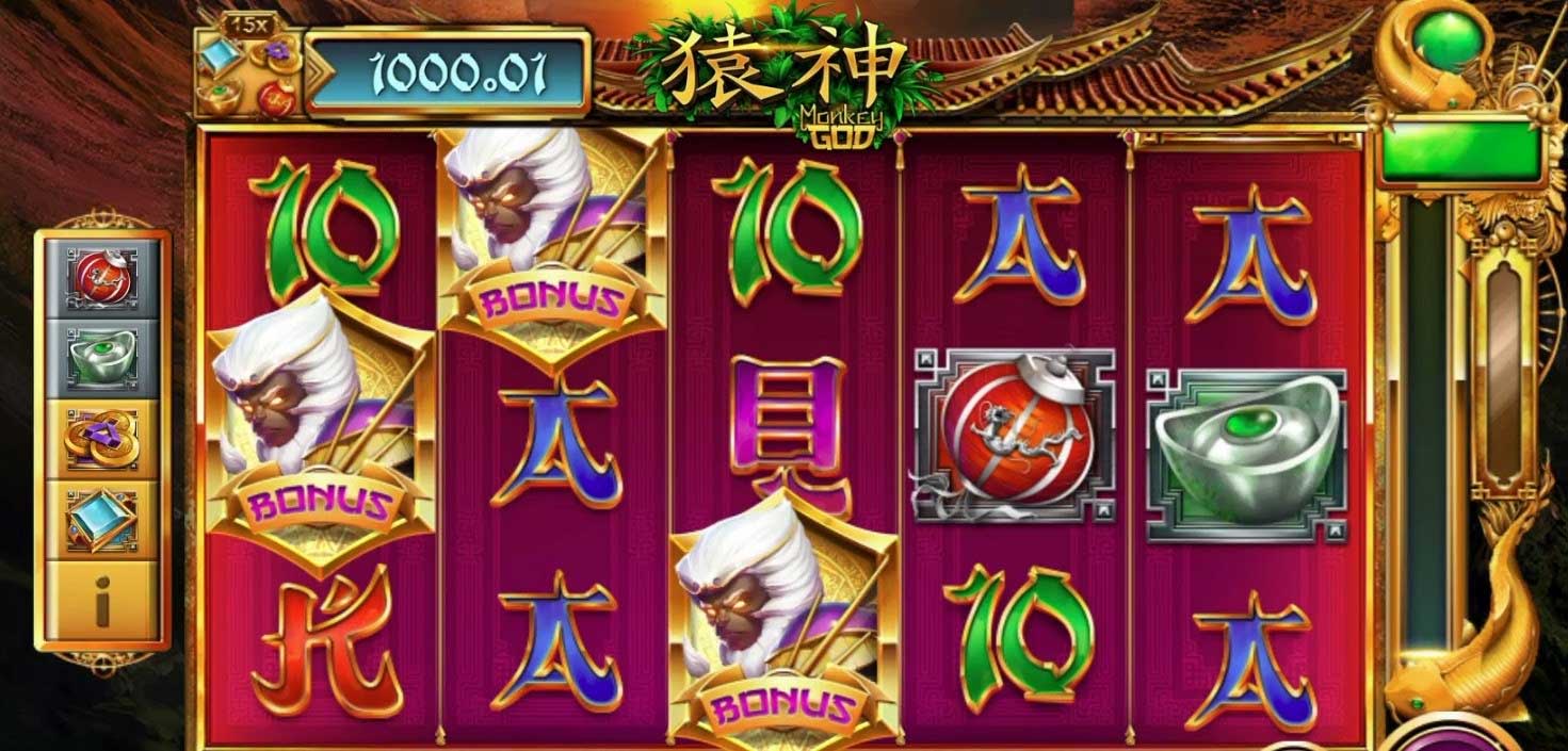 フリースピン