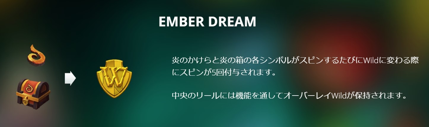 フリースピン2
