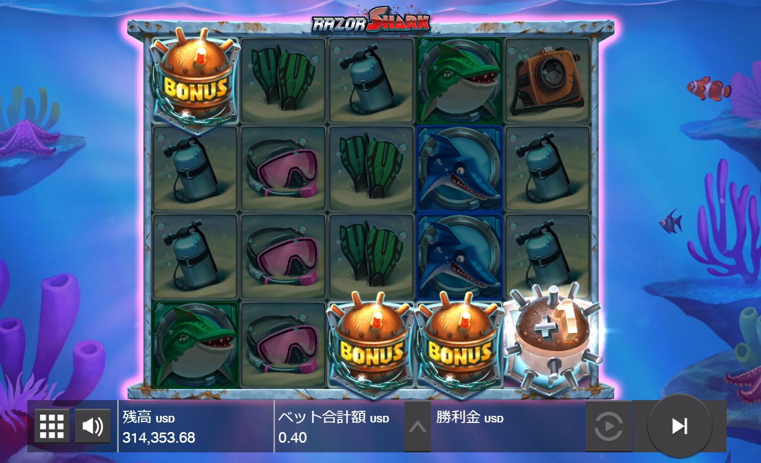 フリースピン