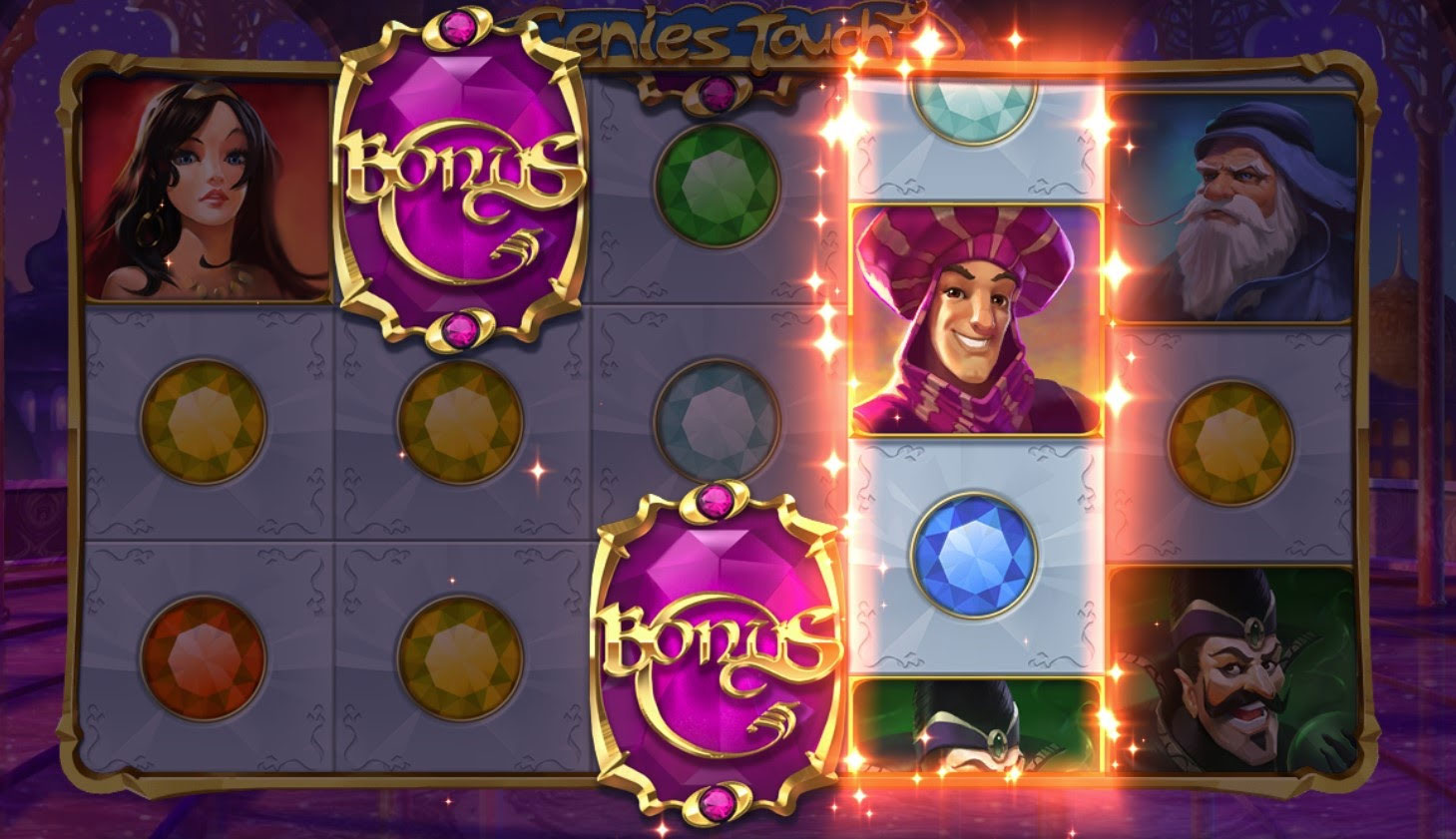 Free Spin