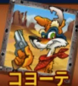配当ライン2