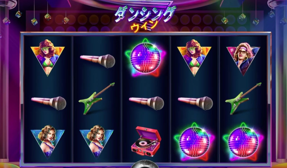 フリースピン