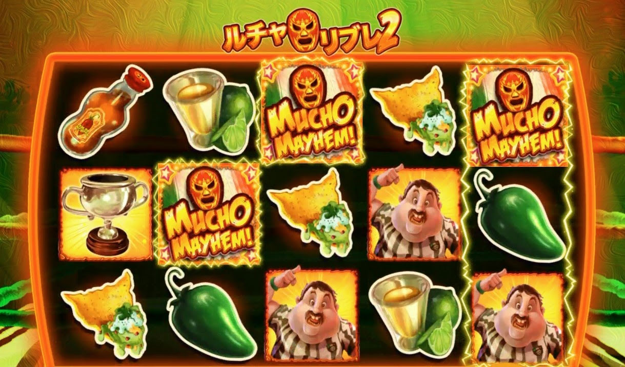 フリースピン