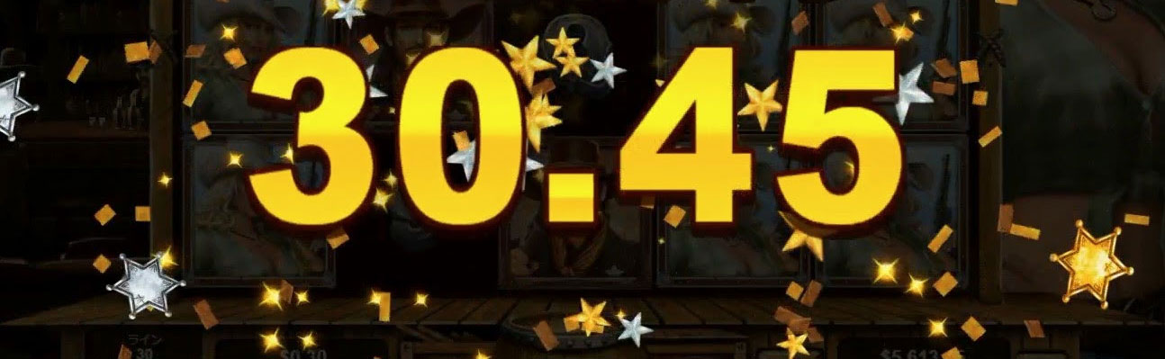 Winning Strategy