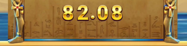 Winning Strategy