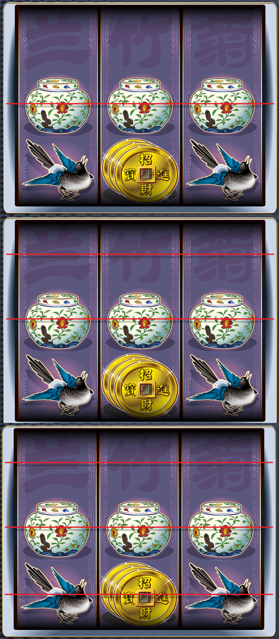 Payout Lines