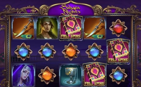 Free Spin